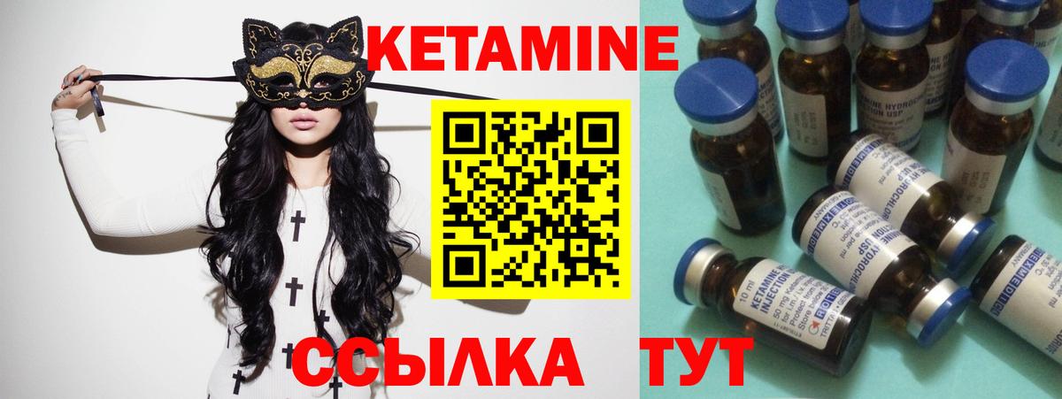Cocaine  Каннабис  Вход с VPN  ГАШИШ  Белебей  Меф   MDMA 