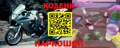 таблы Волжск