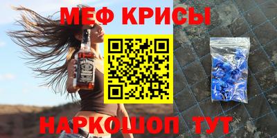 прущий лед Волжский