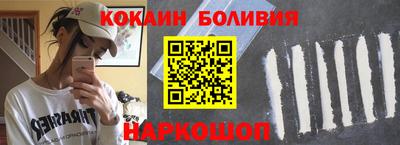 таблы Волжск