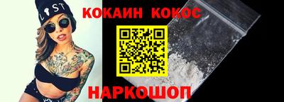 таблы Волжск