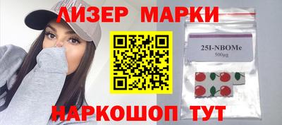 таблы Волжск