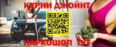 таблы Волжск