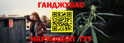 ГАЛЛЮЦИНОГЕННЫЕ ГРИБЫ Волгодонск