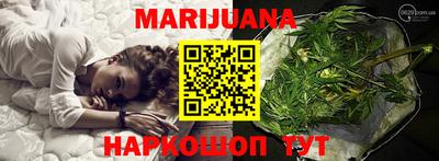 таблы Волжск