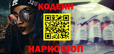 прущий лед Волжский