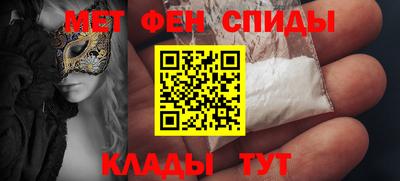 ГАЛЛЮЦИНОГЕННЫЕ ГРИБЫ Волгодонск
