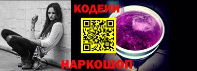 прущий лед Волжский