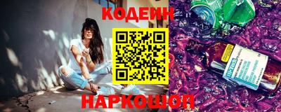 прущий лед Волжский