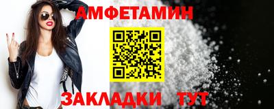 ГАЛЛЮЦИНОГЕННЫЕ ГРИБЫ Волгодонск