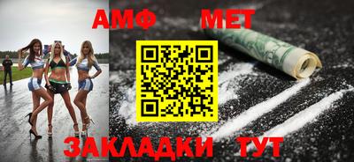 ГАЛЛЮЦИНОГЕННЫЕ ГРИБЫ Волгодонск