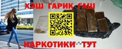 прущий лед Волжский