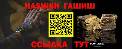 ГАЛЛЮЦИНОГЕННЫЕ ГРИБЫ Волгодонск