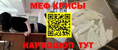 прущий лед Волжский